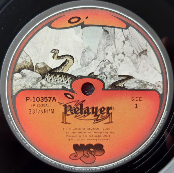 Yes - Relayer (Vinyl, LP, Album, Reissue)