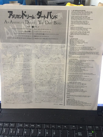 The Dirt Band - An American Dream (Vinyl, LP, Album, Stereo)