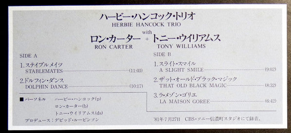 Herbie Hancock Trio - Herbie Hancock Trio With Ron Carter + Tony Williams (Vinyl, LP, Album, Stereo) Very Good (VG) / Very Good Plus (VG+)