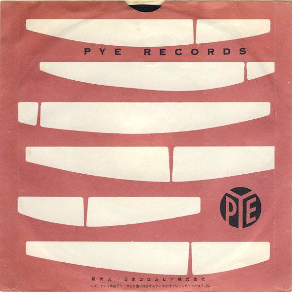 The Honeycombs - Please Don't Pretend Again / Have I The Right? (Vinyl, 7", 45 RPM, Single) Very Good (VG) / Very Good Plus (VG+)