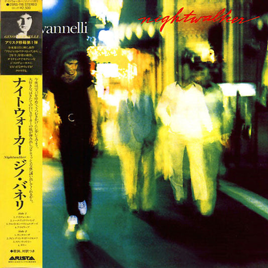 Gino Vannelli - Nightwalker (Vinyl, LP, Album)