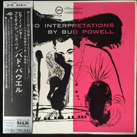 Bud Powell - Piano Interpretations By Bud Powell (Vinyl, LP, Album, Reissue, Mono) Near Mint (NM or M-) / Very Good Plus (VG+)