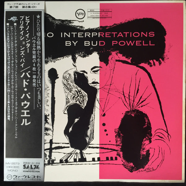 Bud Powell - Piano Interpretations By Bud Powell (Vinyl, LP, Album,...