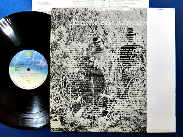 Creedence Clearwater Revival - Creedence Clearwater Revival (Vinyl, LP, Album, Reissue) Very Good Plus (VG+) / Very Good Plus (VG+)