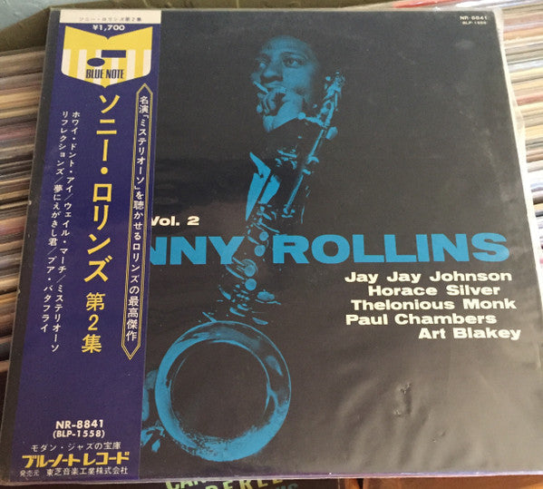 Sonny Rollins - Sonny Rollins Vol. 2 (Vinyl, LP, Album, Reissue, Mono) Very Good (VG) / Very Good (VG)