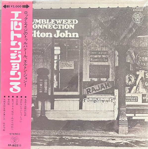 Elton John - Tumbleweed Connection (Vinyl, LP, Album, Reissue) Very Good Plus (VG+) / Very Good (VG)
