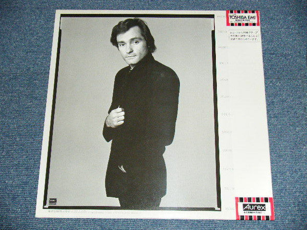 Marty Balin - Balin = 恋人たち (Vinyl, LP, Album, Stereo)