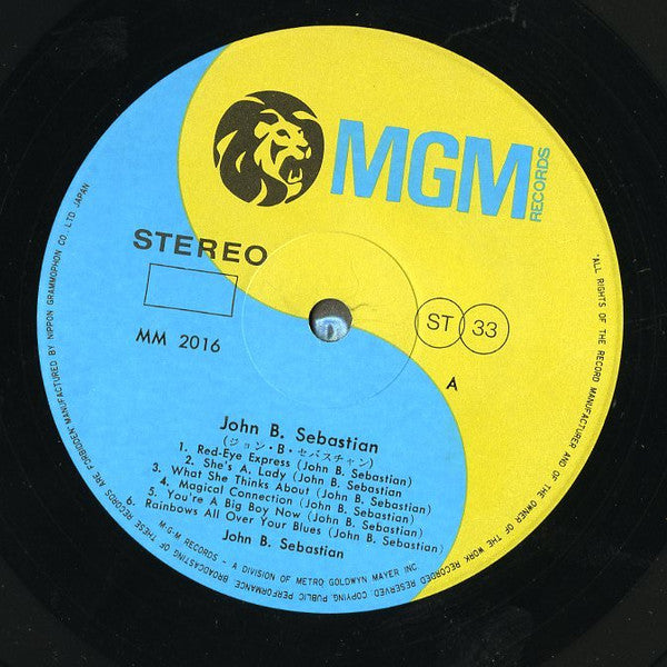 John Sebastian - John B. Sebastian (Vinyl, LP, Album) Very Good (VG) / Very Good (VG)