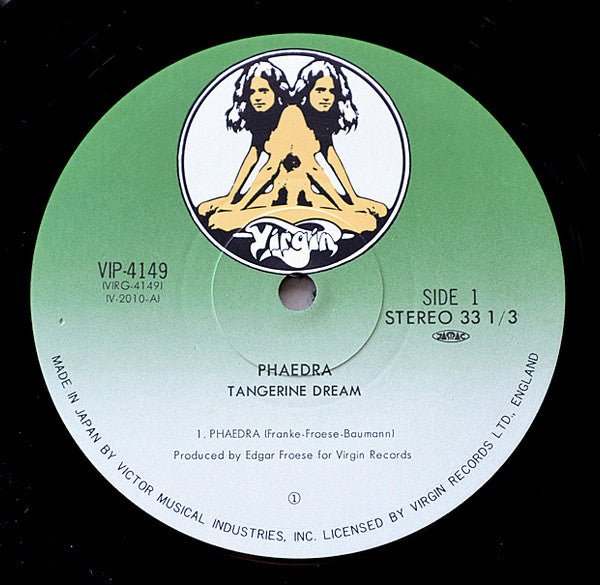 Tangerine Dream - Phaedra (Vinyl, LP, Album, Reissue) Very Good Plus (VG+) / Fair (F)