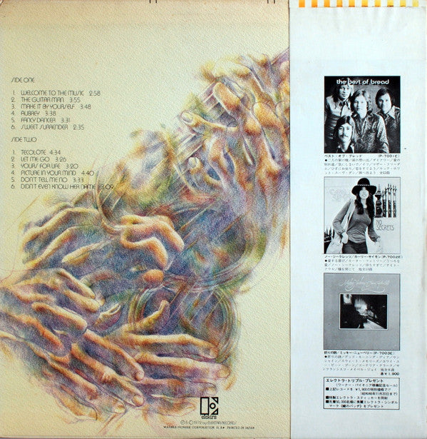 Bread - Guitar Man (Vinyl, LP, Album) Very Good Plus (VG+) / Very Good Plus (VG+)