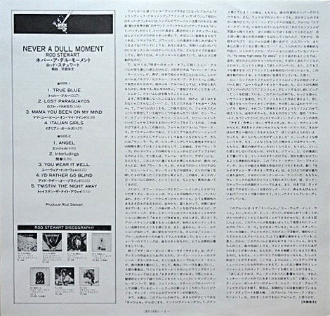 Rod Stewart - Never A Dull Moment (Vinyl, LP, Album, Reissue)