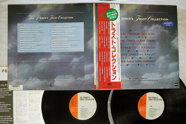Various - The Princes Trust Collection (Vinyl, LP, Compilation)