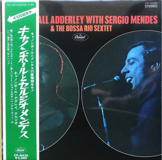 Cannonball Adderley - Cannonball Adderley With Sergio Mendes & The Bossa Rio Sextet (Vinyl, LP, Album, Stereo) Very Good (VG) / Very Good (VG)