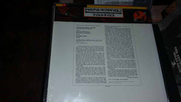 The Miles Davis Sextet - Jazz At The Plaza Vol. 1 (Vinyl, LP, Album...