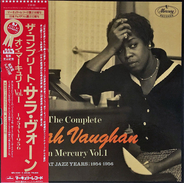 Sarah Vaughan - The Complete Sarah Vaughan On Mercury Vol. 1 - Great Jazz Years; 1954-1956 (6xVinyl, Box Set, LP, Compilation, Remastered, Mono) Near Mint (NM or M-) / Very Good Plus (VG+)