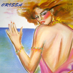 Orissa (2) - Orissa (Vinyl, LP, Album) Very Good Plus (VG+) / Very Good Plus (VG+)