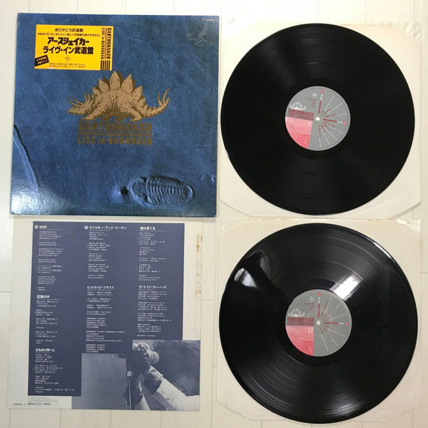 Earthshaker - Live In Budohkan (2xVinyl, LP, Album) Very Good (VG) / Very Good Plus (VG+)