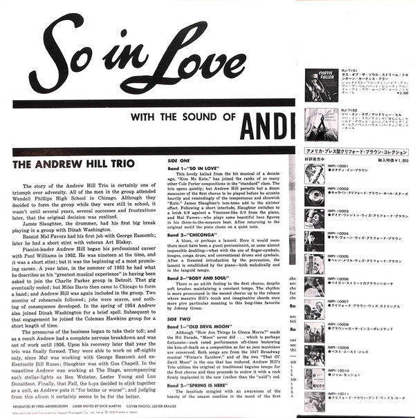Andrew Hill - So In Love (Vinyl, LP, Album, Reissue, Stereo)