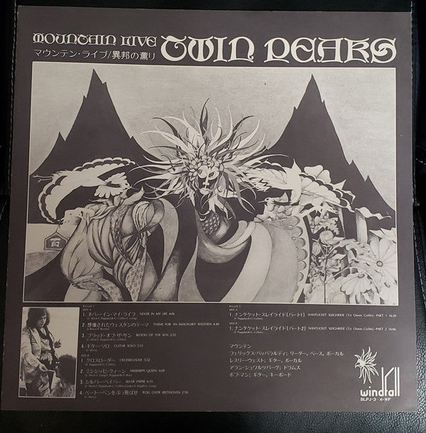 Mountain - Twin Peaks (2xVinyl, LP, Album, Quadraphonic) Near Mint (NM or M-) / Good Plus (G+)