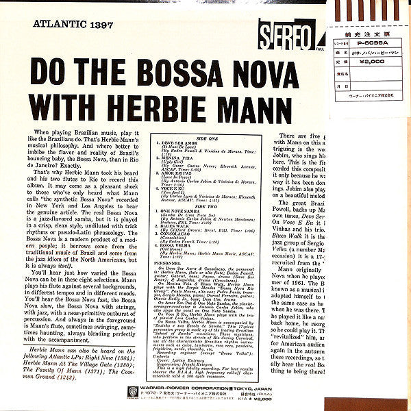 Herbie Mann - Do The Bossa Nova (Vinyl, LP, Album, Reissue, Stereo)