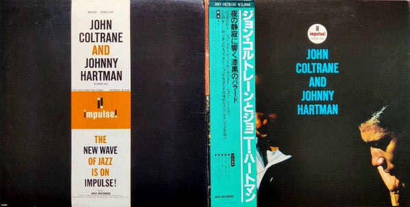 John Coltrane - John Coltrane And Johnny Hartman (Vinyl, LP, Album, Reissue) Very Good Plus (VG+) / Very Good (VG)