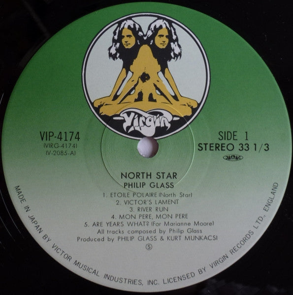 Philip Glass - North Star (Vinyl, LP, Album, Reissue, Stereo) Very Good Plus (VG+) / Very Good Plus (VG+)