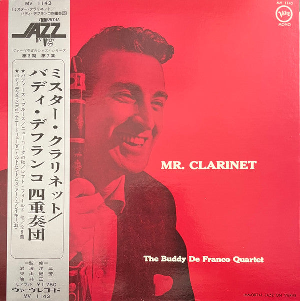 Buddy DeFranco Quartet - Mr. Clarinet (Vinyl, LP, Album, Reissue, Mono) Very Good Plus (VG+) / Very Good Plus (VG+)