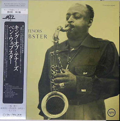 Ben Webster - King Of The Tenors (Vinyl, LP, Album, Reissue, Mono) Very Good Plus (VG+) / Very Good Plus (VG+)