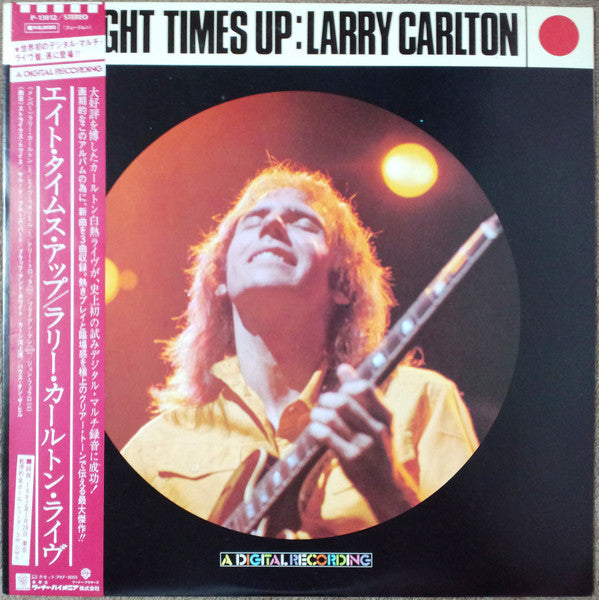 Larry Carlton - Eight Times Up (LP, Album) - Very Good Plus (VG+) / Near Mint (NM or M-)