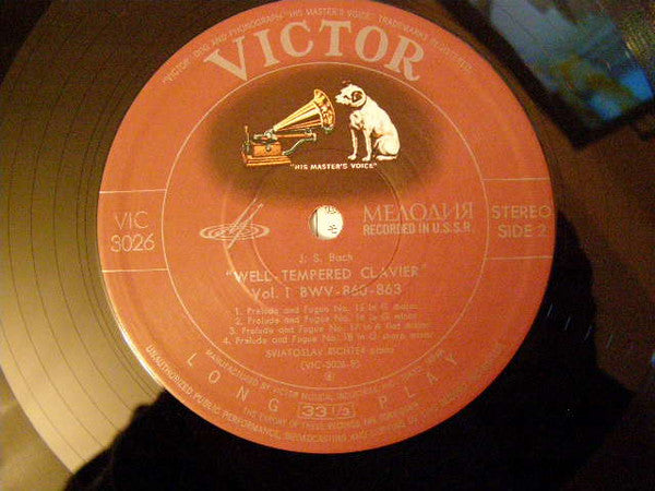 Sviatoslav Richter - Well-Tempered Clavier Vol. 1–2 (Vinyl, LP, Album) Good Plus (G+) / Very Good Plus (VG+)
