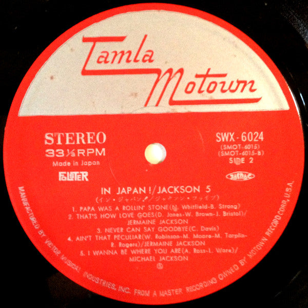 The Jackson 5 - In Japan! (Vinyl, LP, Album)