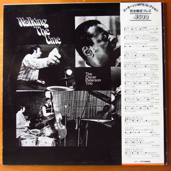 The Oscar Peterson Trio - Walking The Line (Vinyl, LP, Album, Reiss...