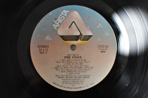 Barry Manilow - One Voice (Vinyl, LP, Album)