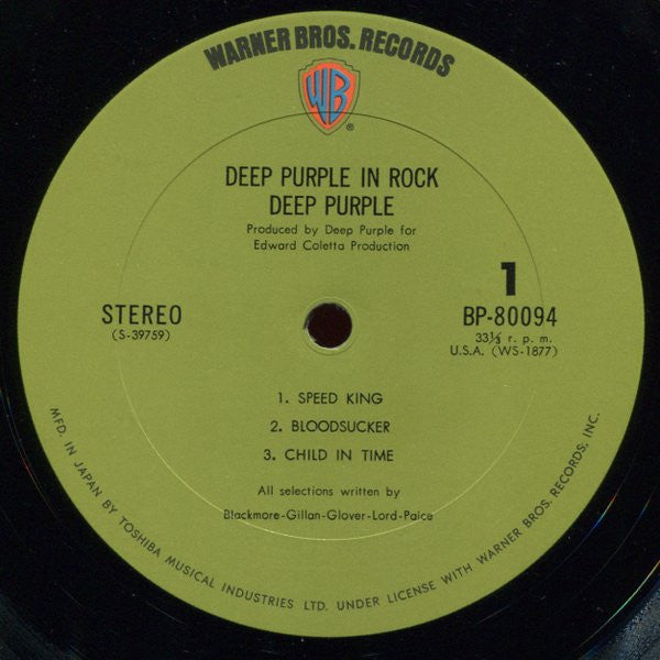 Deep Purple - In Rock (Vinyl, LP, Album, Stereo)