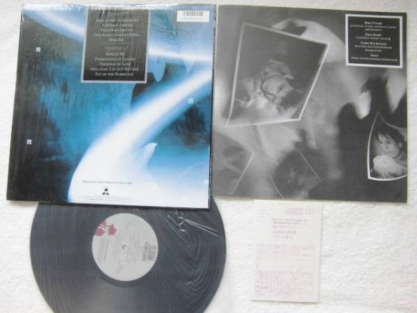 The Alarm - Eye Of The Hurricane (Vinyl, LP, Album) Very Good (VG) / Very Good Plus (VG+)