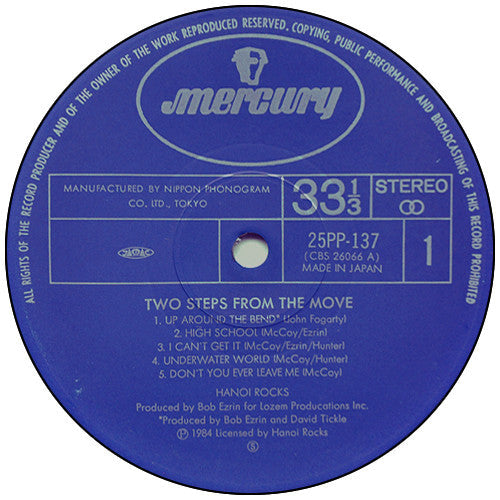 Hanoi Rocks - Two Steps From The Move (Vinyl, LP, Album)