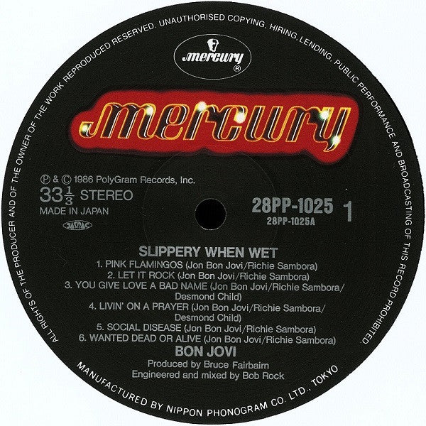 Bon Jovi - Slippery When Wet = Wild in the Streets (Vinyl, LP, Album, Stereo) Near Mint (NM or M-) / Very Good Plus (VG+)