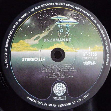 Nazareth (2) - Razamanaz (Vinyl, LP, Album, Reissue)
