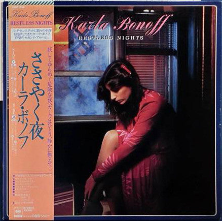 Karla Bonoff - Restless Nights (Vinyl, LP, Album)