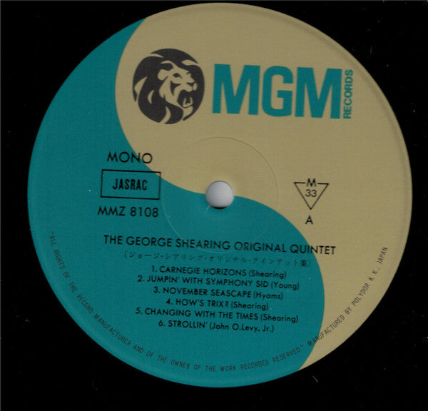 The George Shearing Quintet - September In The Rain (2xVinyl, LP, Album, Compilation, Reissue, Mono) Very Good Plus (VG+) / Very Good (VG)