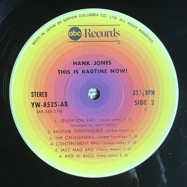 Hank Jones - This Is Ragtime Now (Vinyl, LP, Album, Reissue, Stereo) Near Mint (NM or M-) / Very Good Plus (VG+)