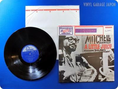The Billy Mitchell Quintet - A Little Juicy (Vinyl, LP, Album, Reissue, Stereo) Very Good Plus (VG+) / Very Good Plus (VG+)