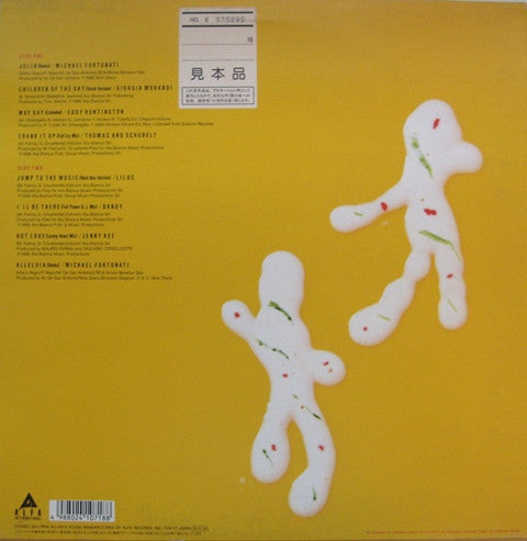 Various - That's Eurobeat Vol. 8 (Vinyl, LP, Compilation, Promo) Very Good Plus (VG+) / Very Good Plus (VG+)