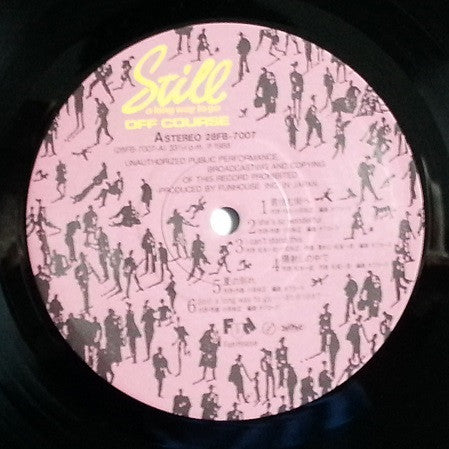 Off Course - Still A Long Way To Go (Vinyl, LP, Album) Mint (M) / Mint (M)