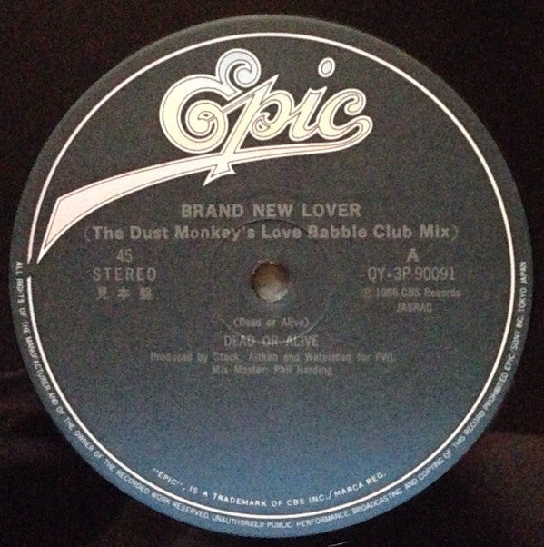 Dead Or Alive - Brand New Lover (Vinyl, 12", 45 RPM, Promo) Very Good Plus (VG+) / Very Good (VG)