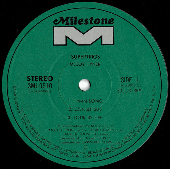 McCoy Tyner - Supertrios (2xVinyl, LP, Album) Very Good Plus (VG+) / Good Plus (G+)