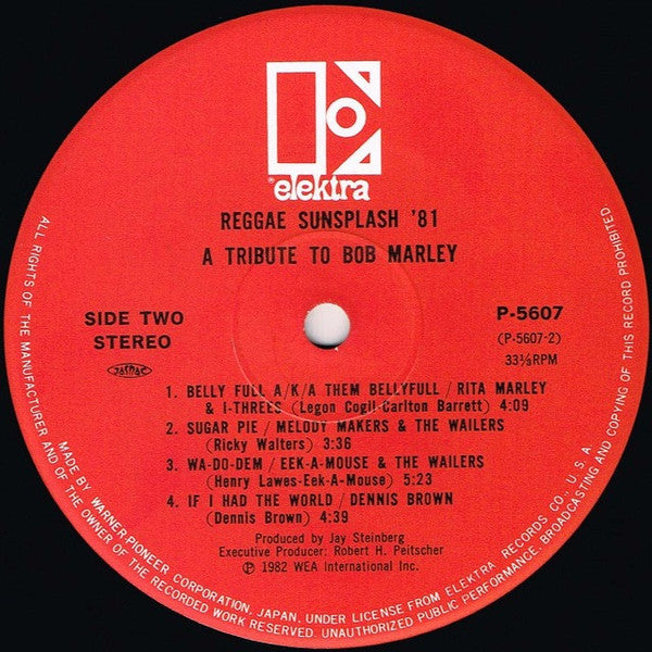 Various - Reggae Sunsplash '81 A Tribute To Bob Marley (2xVinyl, LP, Album) Very Good Plus (VG+) / Very Good Plus (VG+)