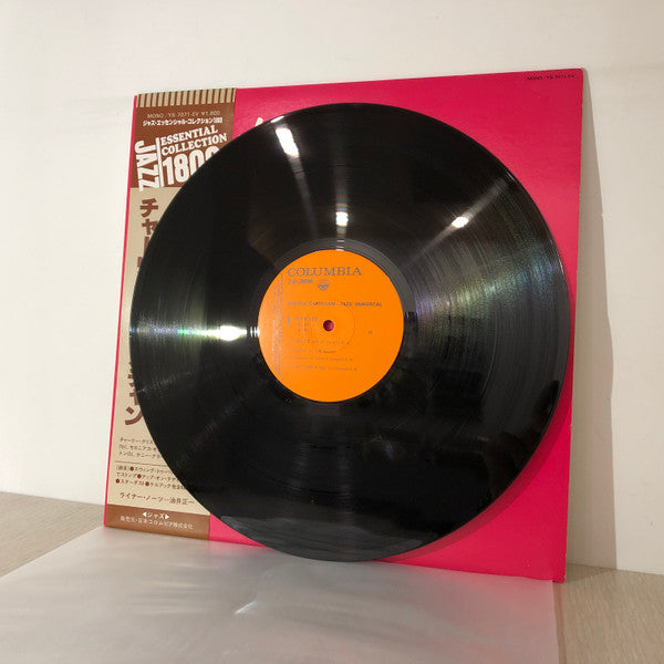 Charlie Christian - After Hours (Vinyl, LP, Album, Reissue, Mono)