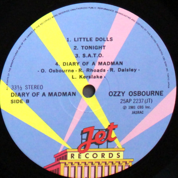 Ozzy Osbourne - Diary Of A Madman (Vinyl, LP, Album, Stereo)