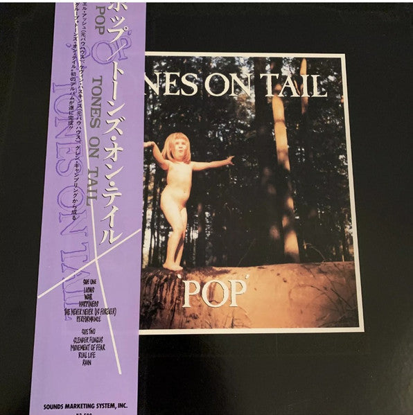 Tones On Tail - Pop (Vinyl, LP, Album) Very Good Plus (VG+) / Very Good Plus (VG+)